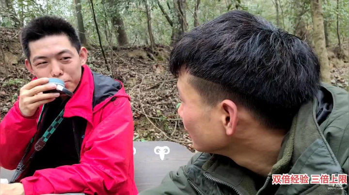 【2021-03-12 10点场】叶子户外：《纪实直播》新疆之旅→绵阳九皇山day4