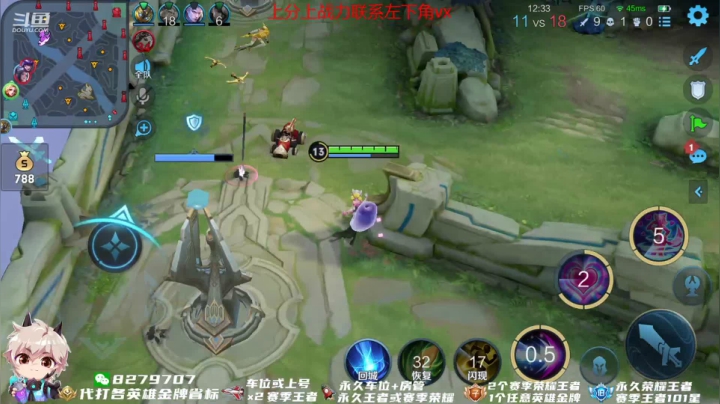 【2021-03-11 19点场】绪伦gg：绪伦：董老貂回来开貂蝉专场来了