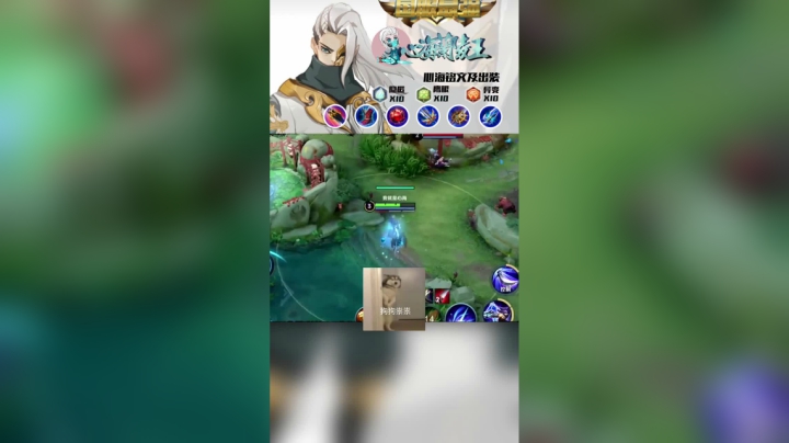 给韩信针对到自闭是什么感觉