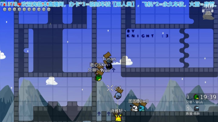 【2021-03-11 22点场】只带丶萌新大佬：江湖人称“姐夫” 正是在下