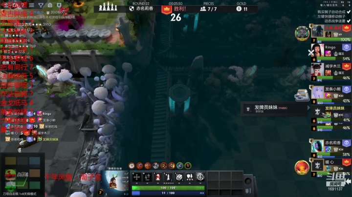 【2021-03-12 03点场】囧啥都不懂雪诺：定个小目标 每日100分