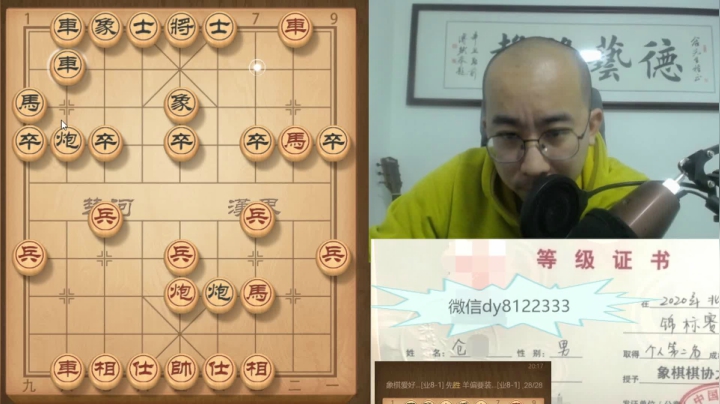 3月11日晚上交流b.mpg