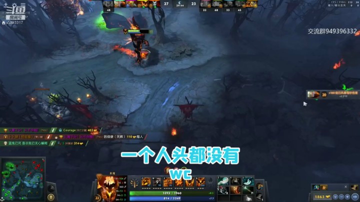 陈嘉豪：翻盘其实很简单
