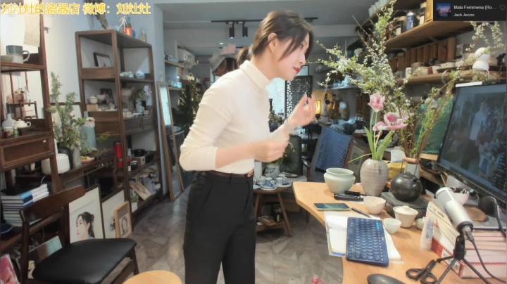 【户外】刘灶灶的精彩时刻 20210312 13点场