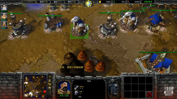 一边养猪两个老外一边吵架不输阵！1V2ffa混战亚服
