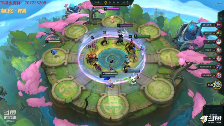 【2021-03-10 23点场】Biu熊二：【熊两课堂】听听歌就好~