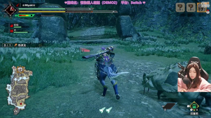 【怪物猎人】甜心战士的精彩时刻 20210312 10点场