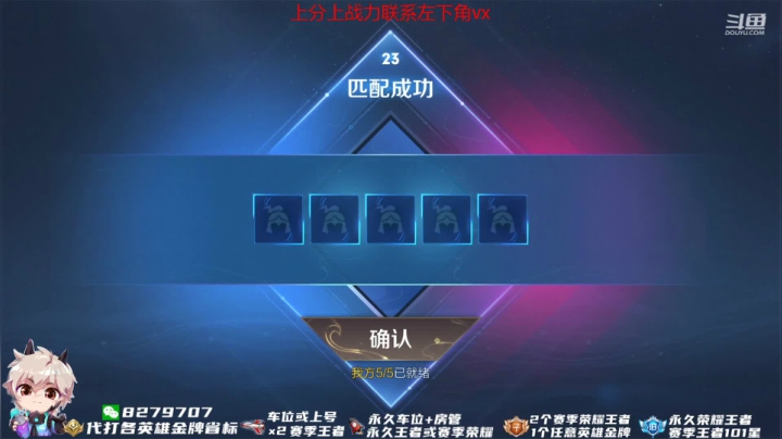 【2021-03-11 15点场】绪伦gg：绪伦：董老貂回来开貂蝉专场来了