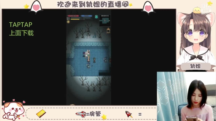 提灯瞌睡合集
