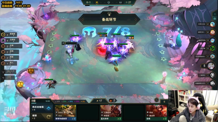 【2021-03-11 21点场】草莓：草莓：今天双倍亲密度~