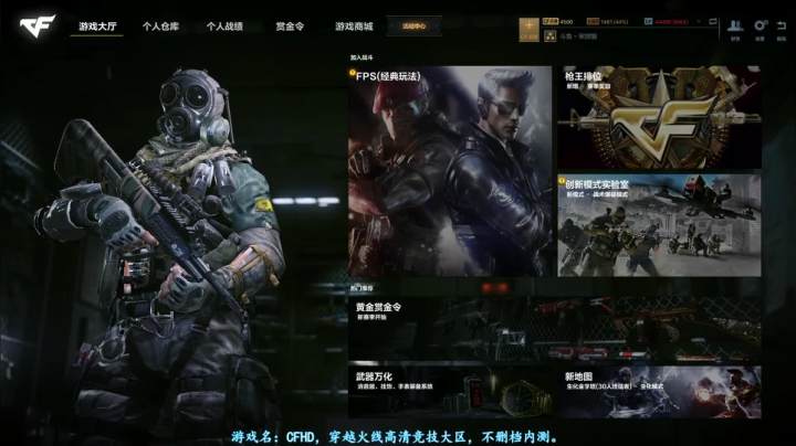 【2021-03-07 00点场】宋狮猴：滴滴滴，哒哒哒。