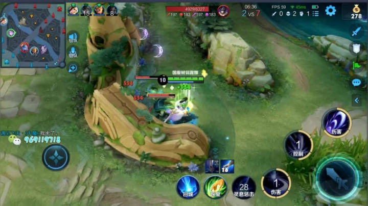 露娜直播日常104