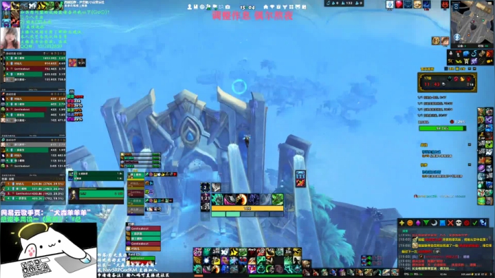 【2021-03-08 14点场】犬森SHANK：WS - 久见人心