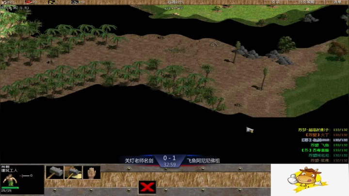 苏盟群娱乐局关灯组3：1飞鱼组