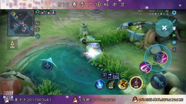 【2021-03-11 20点场】沐沐Ccccc：巅峰赛2300分国标号！