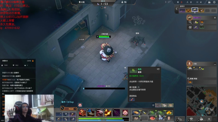 【2021-03-11 23点场】林青玉：【青玉】斗鱼第一高玩！
