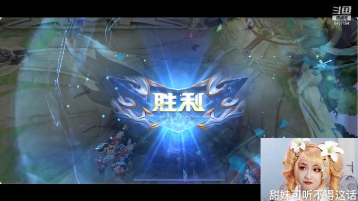 马超