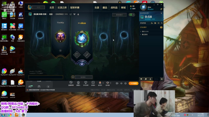 【2021-03-12 17点场】十月船长丶：铲车人~一桶1500的船长