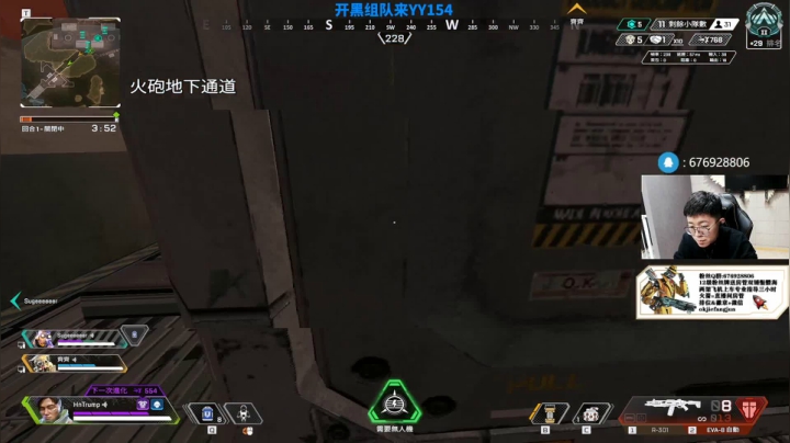 【2021-03-11 15点场】Jiepai桀派：欢乐白金教学