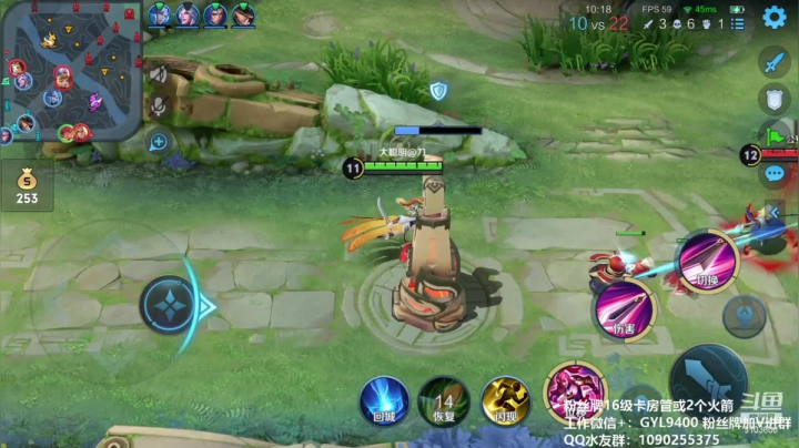 【2021-03-12 11点场】皇玺丶Fly高一刀：高一刀：努力练技术