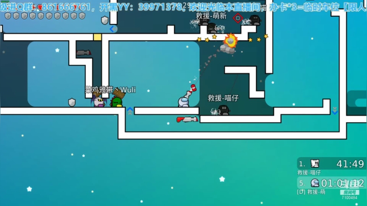 【2021-03-10 22点场】只带丶萌新大佬：江湖人称“姐夫” 正是在下