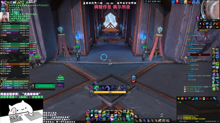 【2021-03-10 04点场】犬森SHANK：WS - BEst wIShes