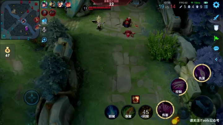 【2021-03-12 20点场】sViper丶阿灿：阿灿：职业五排时间