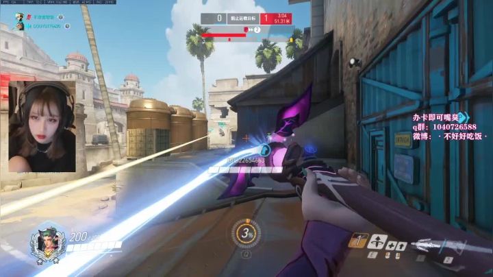 【2021-03-12 00点场】饭饭公主：饭饭：挨打，但也不一定！