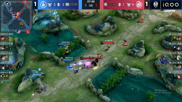 【2021-03-12 18点场】sViper丶阿灿：阿灿：职业五排时间