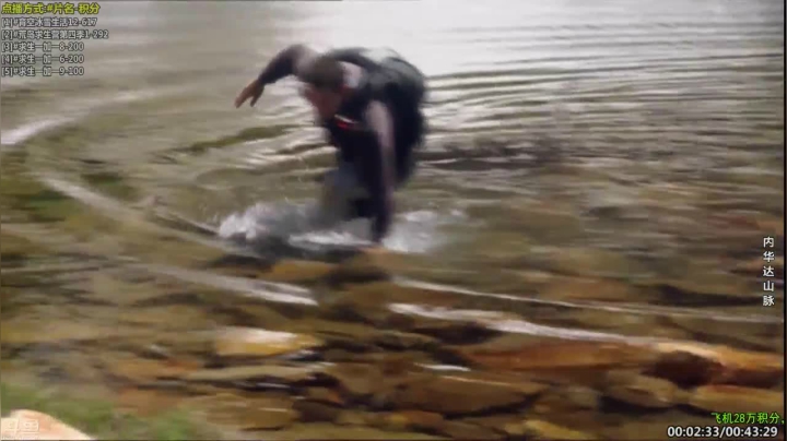 【科普】酷炫你你你的精彩时刻 20210312 11点场