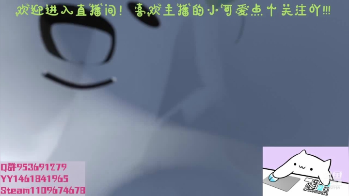 【2021-03-11 15点场】阳吖阳吖阳：瞧一瞧看一看有钱的捧个钱场 没钱捧个人场