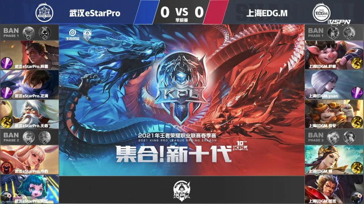 【2021-03-12 16点场】sViper丶阿灿：阿灿：RNG.M VS TES