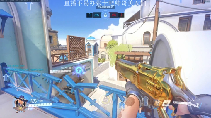 乌鸦艾什遇到不给力的队友只能杀完了