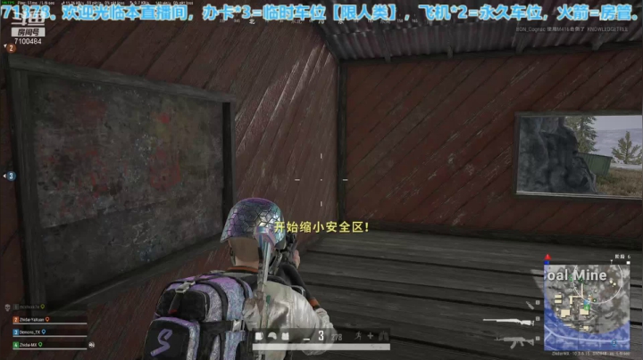 【2021-03-11 16点场】只带丶萌新大佬：江湖人称“姐夫” 正是在下