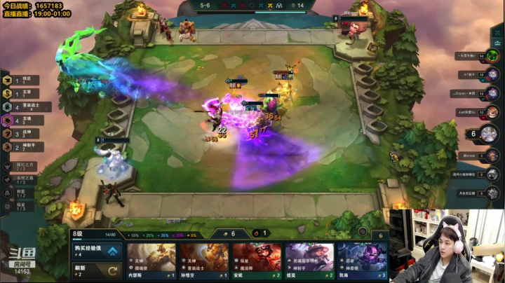 【2021-03-11 23点场】草莓：草莓：今天双倍亲密度~