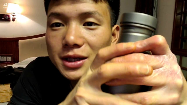 【2021-03-11 21点场】叶子户外：双倍亲密度，三倍上限，明天8点开播