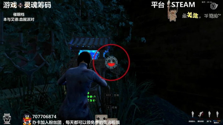 【2021-03-11 22点场】疯狂续命：灵魂筹码 铛铛铛~