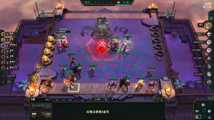 MC是真的累了的精彩时刻 20210310 21点场