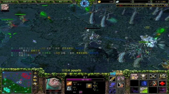 肖璐s：复读的日常！