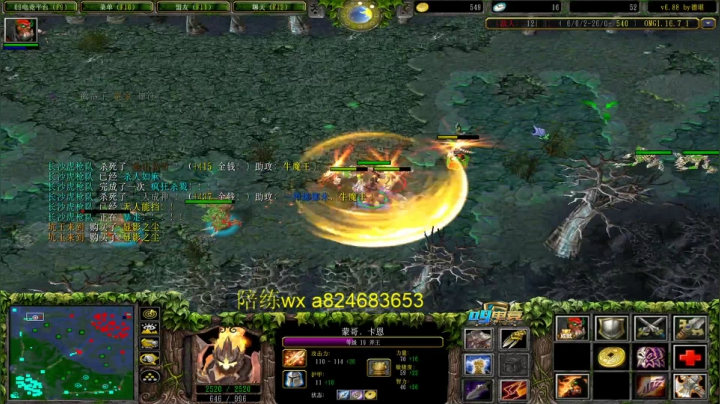 【2021-03-11 18点场】a824683653：赛季九连  晚一点0酒币对黑