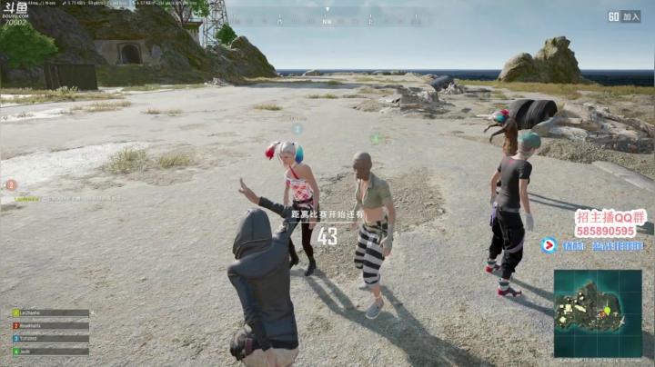 【2021-03-12 18点场】蓝战非OvO：大家好~我是蓝战非