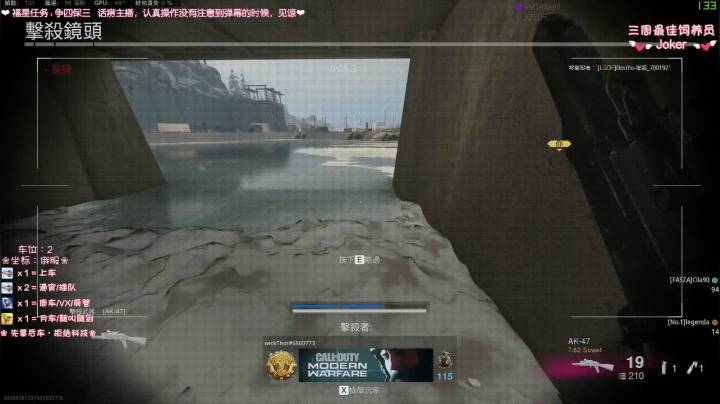 【2021-03-11 23点场】猫系女友笑酱酱gf：夜间行车，注意车速~