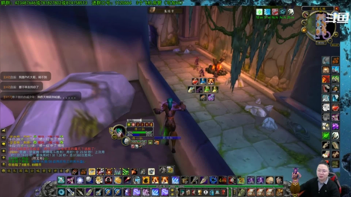 【2021-03-11 17点场】修一仙：猎人、法师、狂暴战、萨满