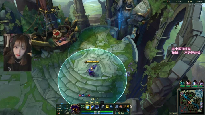 【2021-03-12 02点场】饭饭公主：饭饭：挨打，但也不一定！