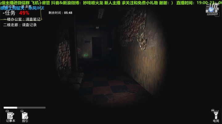 【2021-03-12 22点场】妙哇喷火龙：【喷火龙】下饭主播的一万次尖叫~