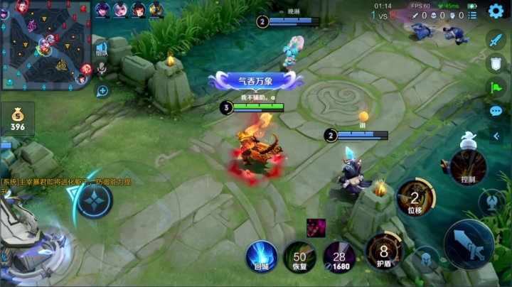 【王者荣耀】骚白的精彩时刻 20210312 21点场