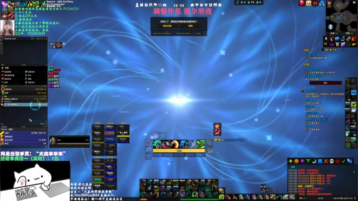 【2021-03-08 22点场】犬森SHANK：WS - 久见人心