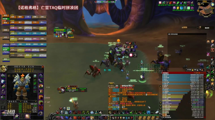 【魔兽怀旧服】金刚毒龙锤狂暴战吊锤安其拉.part1