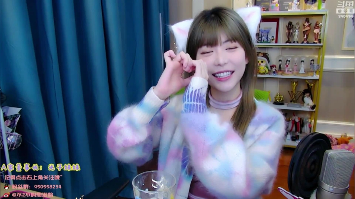 【英雄联盟】不2不叫周淑怡的精彩时刻 20210312 08点场