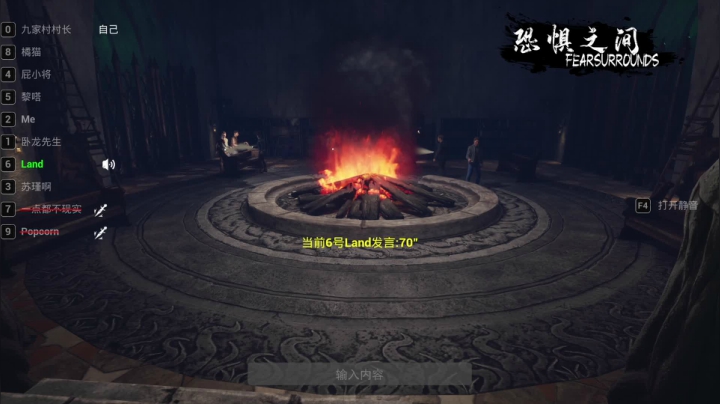 【2021-03-11 16点场】年轻的九老师：【狼人杀】是大聪明还是狼？